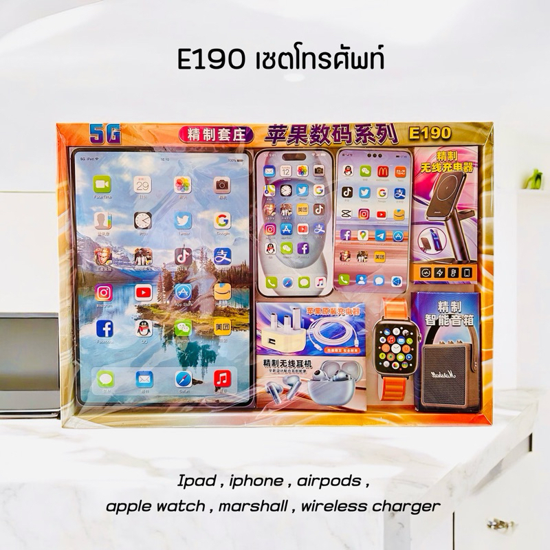Thumbnail 5