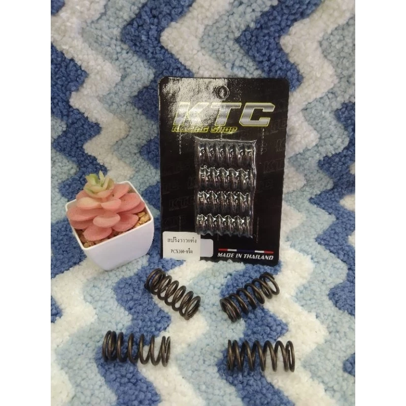 สปริงวาล์วแต่ง PCX-160 หรีดจีออโน่ ขดลวดอย่างดี ใช้ดี มีของพร้อมส่ง thumbnail 3