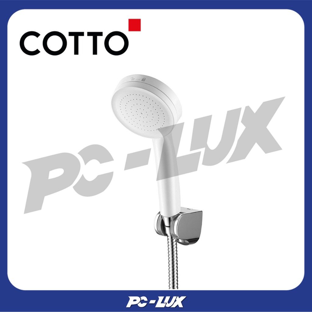 COTTO ฝักบัวพร้อมสาย รุ่น ZH020#WH(HM) 1 ฟังก์ชั่น WHITE