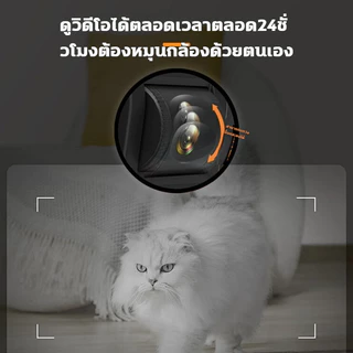 👍6L ที่ให้อาหารแมวอัตโนมัติ👍ชามอาหารแมว ความจุขนาดใหญ่ ชามสแตนเลส ถอดออกได้ รองรับการใช้งานบนAPP Smart Pet Feeder