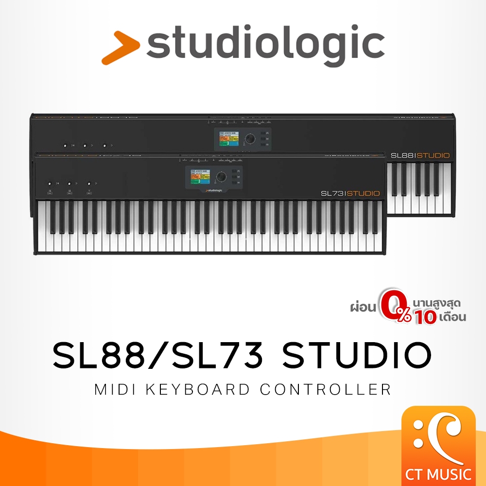Studiologic SL88 Studio / SL73 Studio คีย์บอร์ดใบ้ Midi Keyboard Controller Studio logic SL 88 SL 73