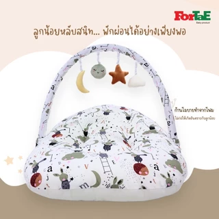 Fortae(ฟอร์เต้) ที่นอนเด็กกันกรดไหลย้อน ที่นอนกันแหวะนม ใหม่ รุ่นมีโมบายเสริมพัฒนาการลูกน้อย NA010-5