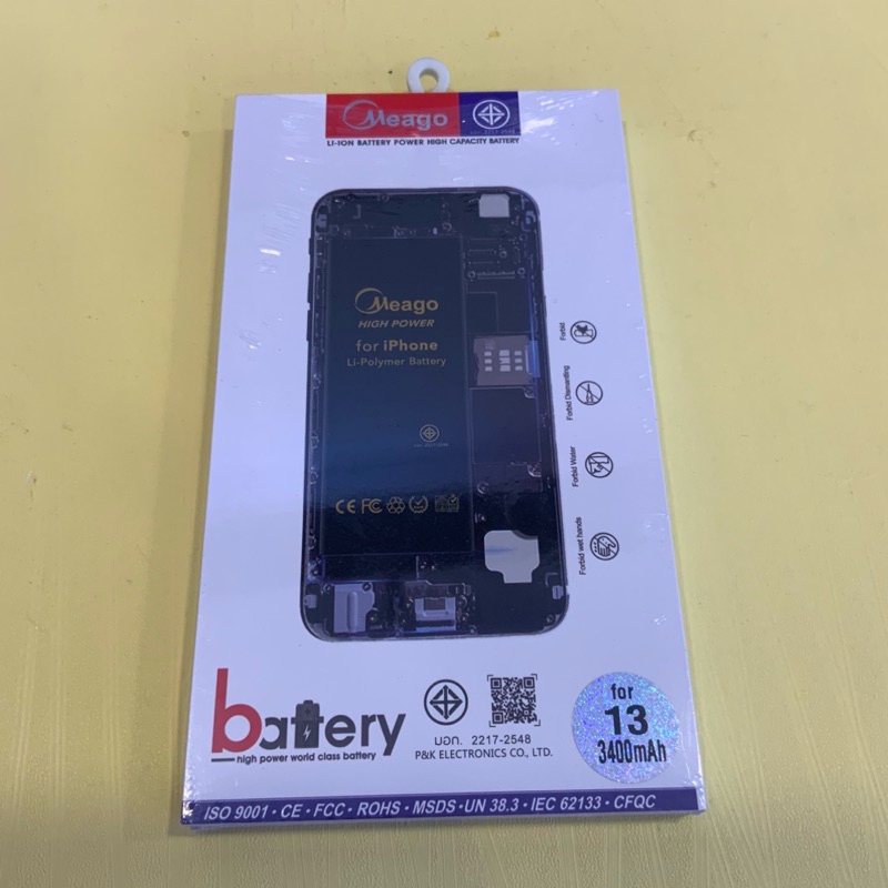 แบตเตอรี่ Margo battery สำหรับ ไอโฟน เพิ่มความจุ จาก รูปที่ 7