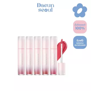 [ลิปทินต์] COSNORI Water Blurry Tint – 10 สี 4g