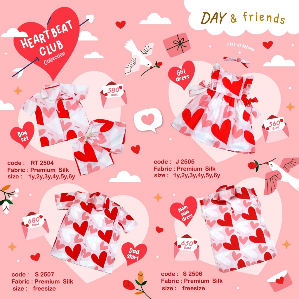 Heartbeat Club Girl Dress J2505 (พร้อมส่ง) - รูปที่ 6