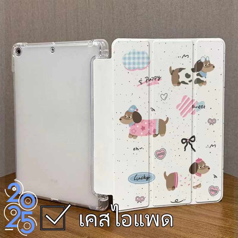 i padเคส gen10 ลายการ์ตูน gen9 gen8 gen7 10.2 เคสไอแพด Air5Air4 10.9 gen5gen6 Air1 Air2 9.7 พร้อมช่อ