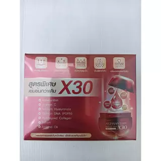 CREAM DARA ASTAXANTHIN REBOOT PLUS X30