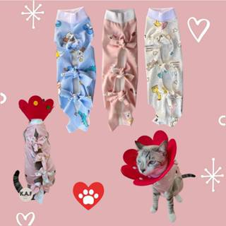 (HP04)เสื้อทำหมันสัตว์เลี้ยงแบบผูก เสื้อกันเลีย (พร้อมส่งจาก…