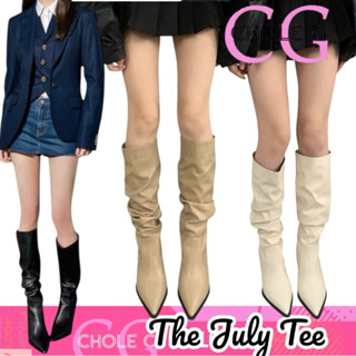 Chole G:The July Tee high Boots รองเท้าบูทหนังยาว หัวแหลมรอง…