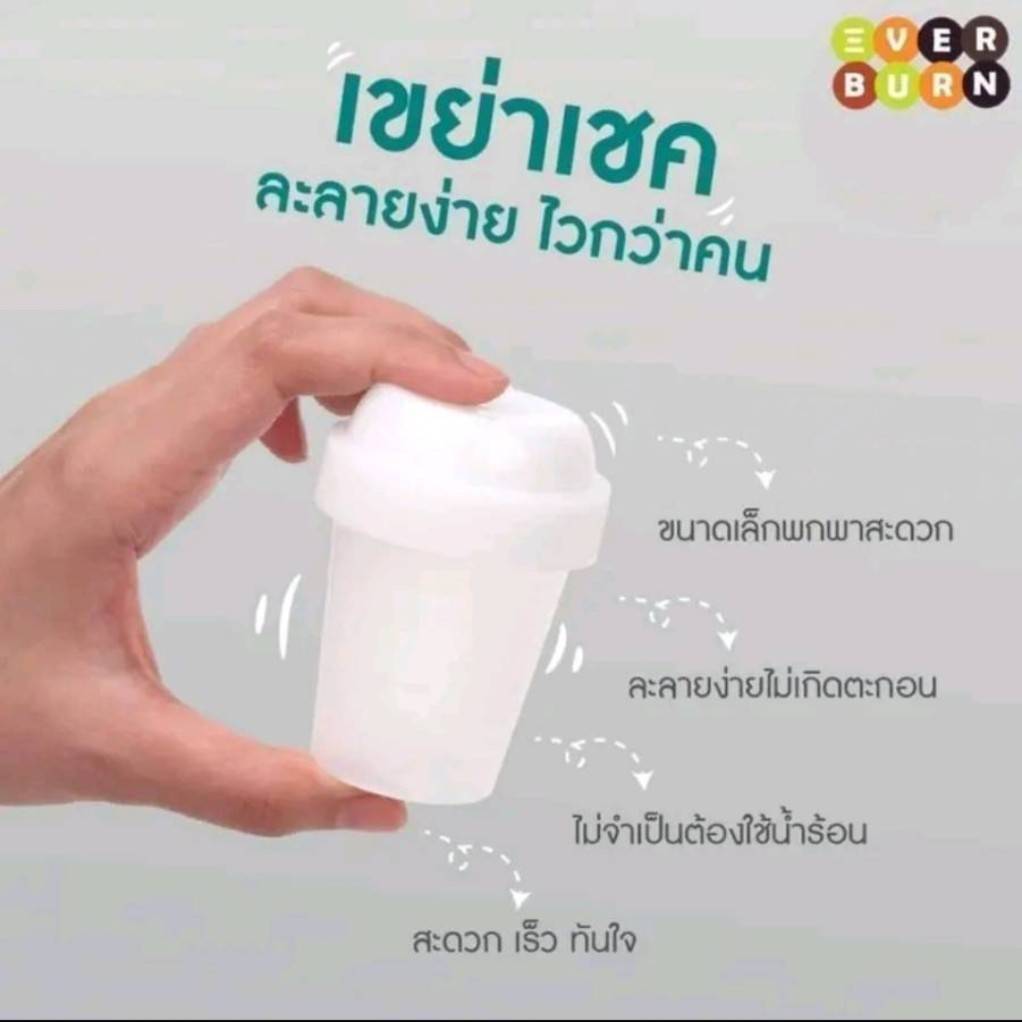 กระบอกชงชา ชาเขียว มัทฉะ แก้วเชค ( มี มอก.) แถมช้อนตักชา mini shaker