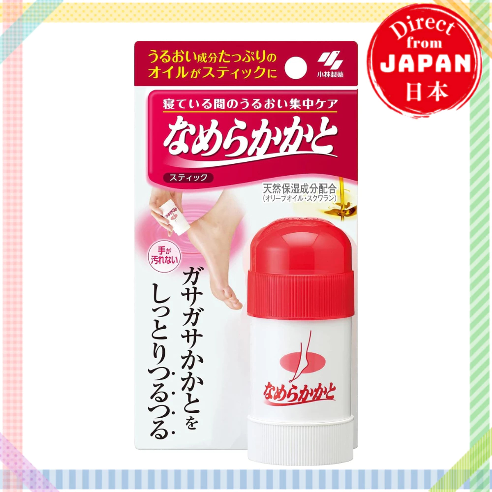 KOBAYASHI Nameruka Ka Stick Intensive Moisture Care While You Sleep 30g【Direct from Japan】