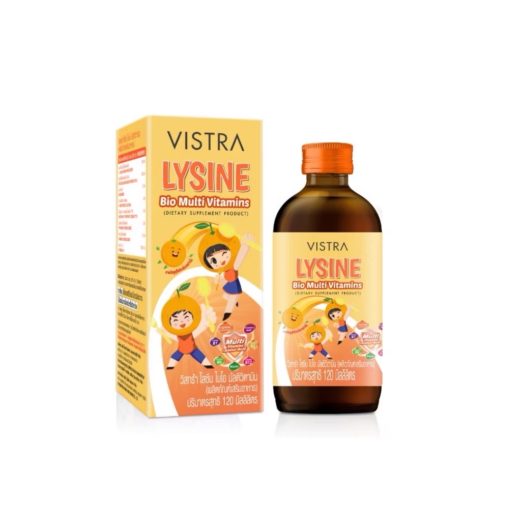 Exp.10/2026 (120 มล) Vistra Lysine Bio Multivitamin วิสทร้า ไลซีน มัลติวิตามิน (วิตามินแบบน้ำ)