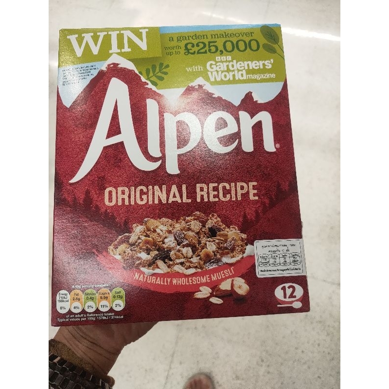 Alpen The Original Swiss Style Muesli 550g.ซีเรียสธัญพืชข้าวสาลีรสดั้งเดิม 550กรัม
