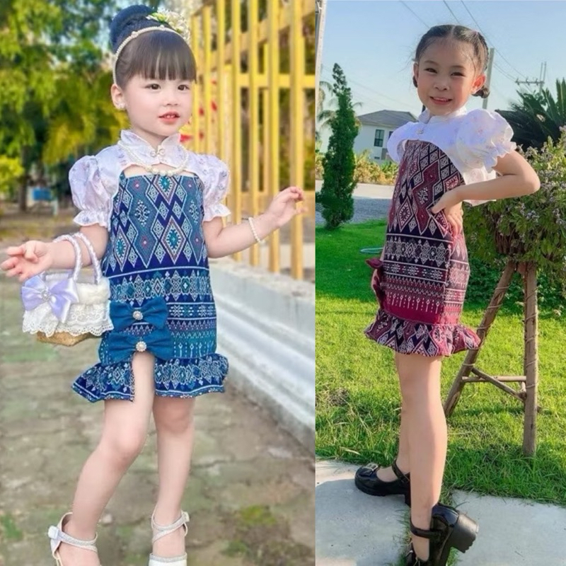 ชุดไทยเด็ก  เสื้อคลุม+ชุดเดรส สุดน่ารัก🩷🎀