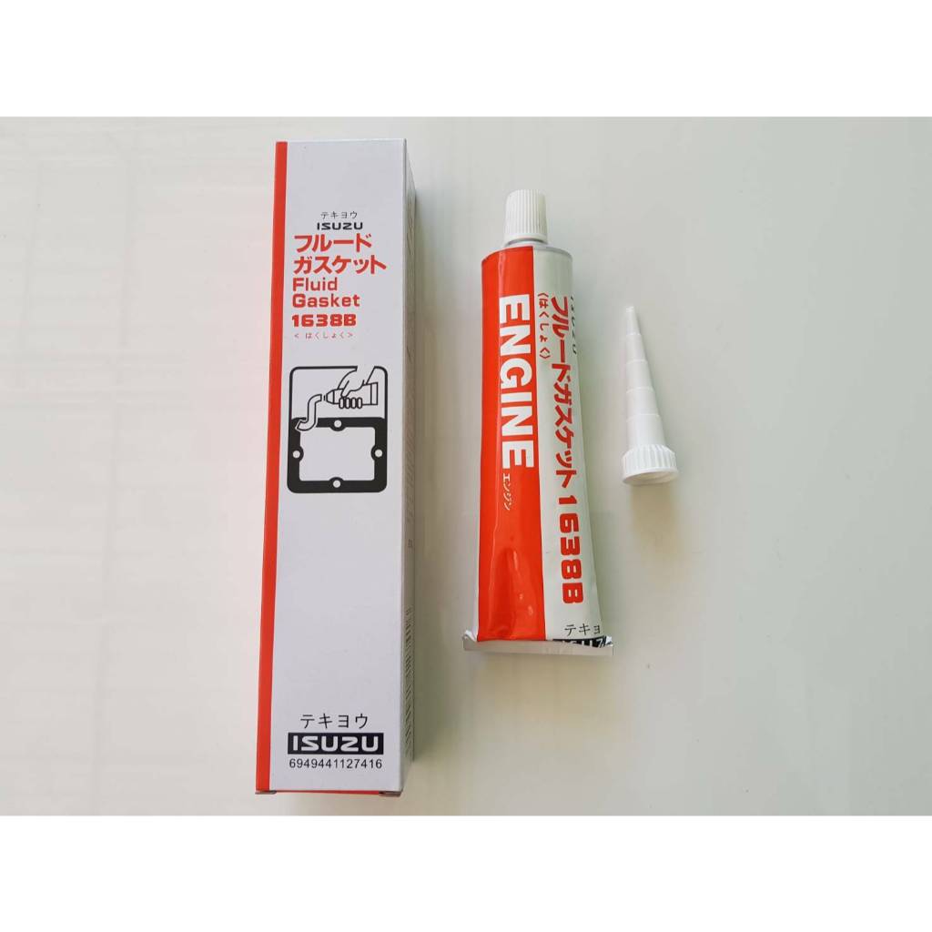 กาว อีซูซุ ทาประเก็น สีขาว แท้ หลอดละ75บาท