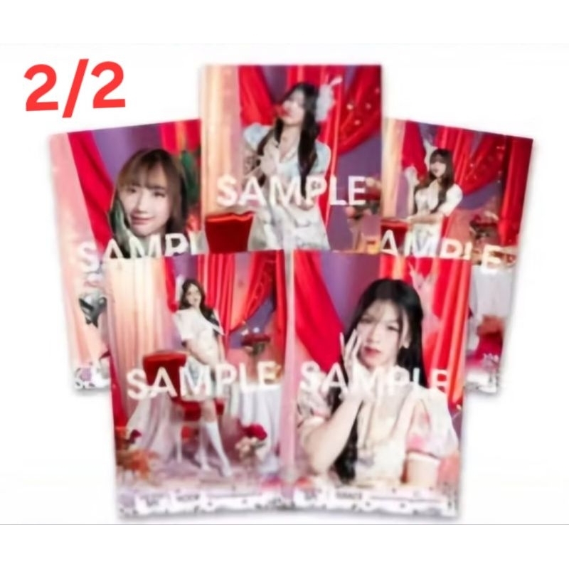 2/2 รูป Photoset BNK48 New Year Celebration 2025 แยกขาย C , H , F