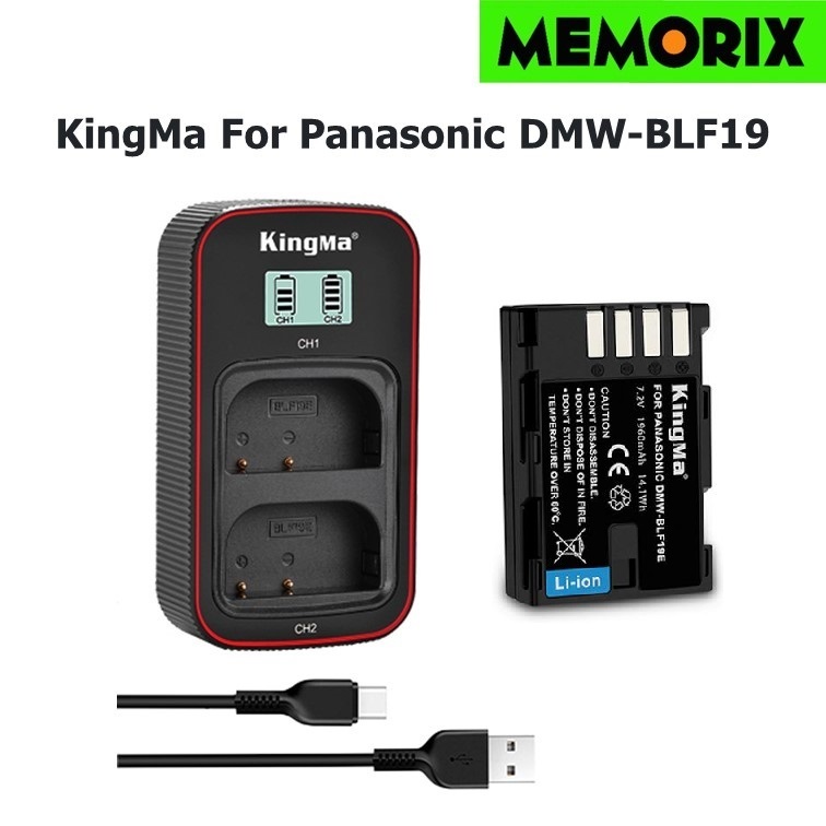 KingMa For Panasonic DMW-BLF19 (1960mAh) 7.2V  Rechargable Battery / LCD dual charger for Panasonic 