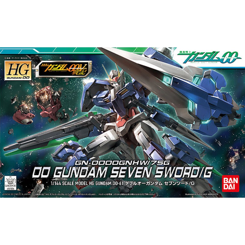BANDAI HG 1/144 GN-0000GNHW/7SG 00 Gundam Seven Sword/G [D-TOYS GUNDAM] กันดั้ม กันพลา โมเดล แอคชั่น