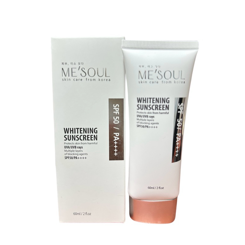 Me‘Soulครีมกันแดดไวท์เทนนิ่งซันสกรีนUVA/UVB/ SPF50Pa+++