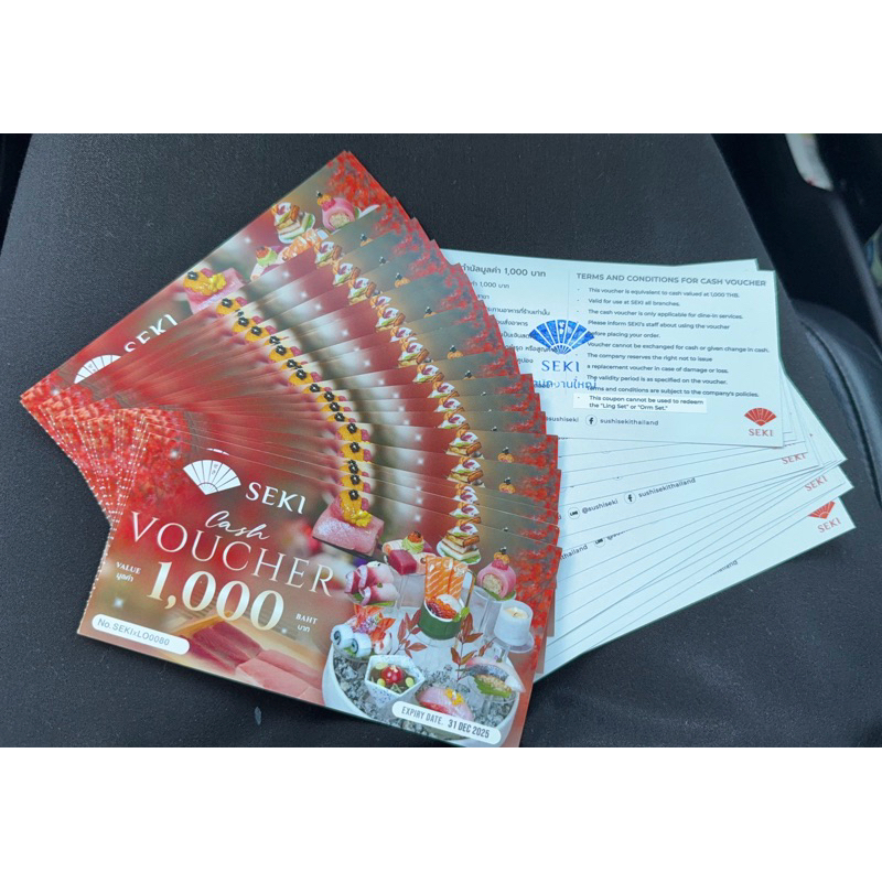 Vouchers Sushi Seki ราคา 1000 บาท ลดเหลือ 800 บาท ส่งฟรีเมื่อซื้อครบ 2000 บาท สำหรับทานที่ร้านเท่านั
