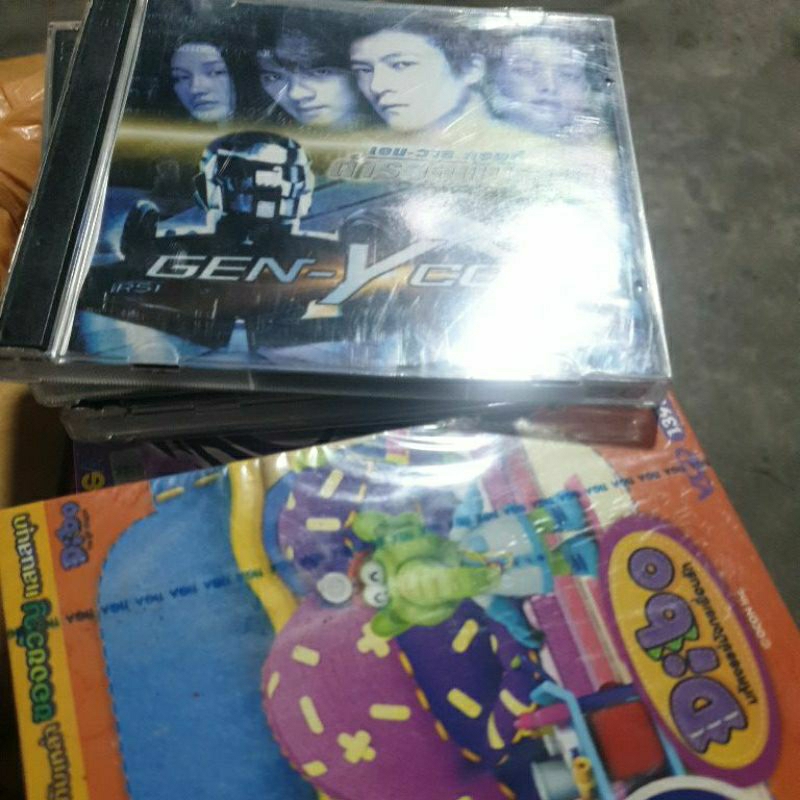 VCD DVD CD มือสอง เลขาย