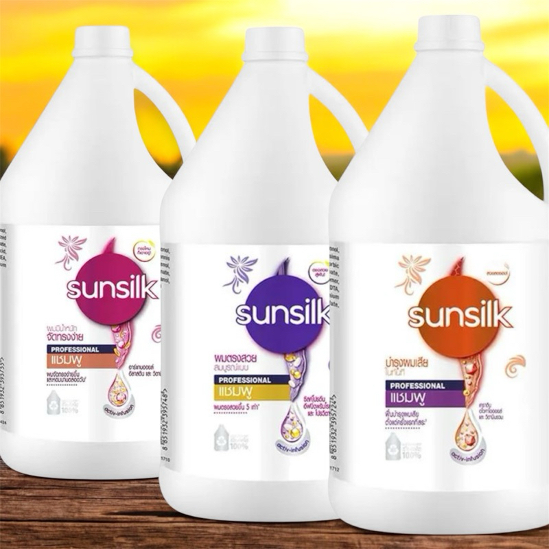 💥จัดส่งเร็ว💥 Sunsilkขนาดแกลลอน 3.5 ลิตร แชมพูสูตรผมนุ่มลื่น