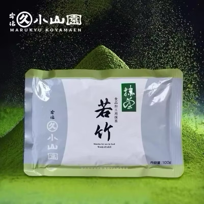 (ส่งฟรี)Marukyu koyamaen 🍃 Wakatake 100 g🍵