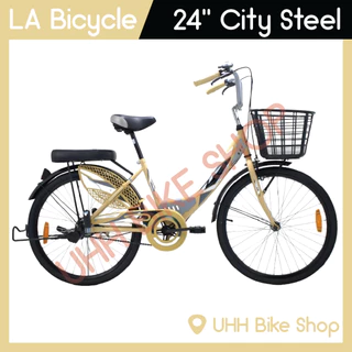 จักรยานแม่บ้าน LA Bicycle รุ่น City ล้อเหล็ก 24" มี 6 สีให้เลือก
