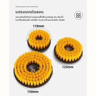 แปรงขัดไฟฟ้าไร้สาย แปรงขัดพื้น เครื่องขัดพื้นไฟฟ้าไร้สาย แปรงขัดห้องน้ําไฟฟ้า ไร้สายประยืดได้ รวม6หัวแปรง แปรงลวดขัดพื้น