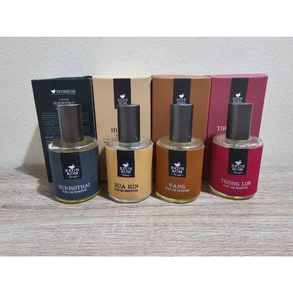 Sale🔥น้ำหอม รื่นรมย์ REUNROM Purfume / Parfum 45 ML เพอร์ฟูม น้ำหอมฉีดตัว