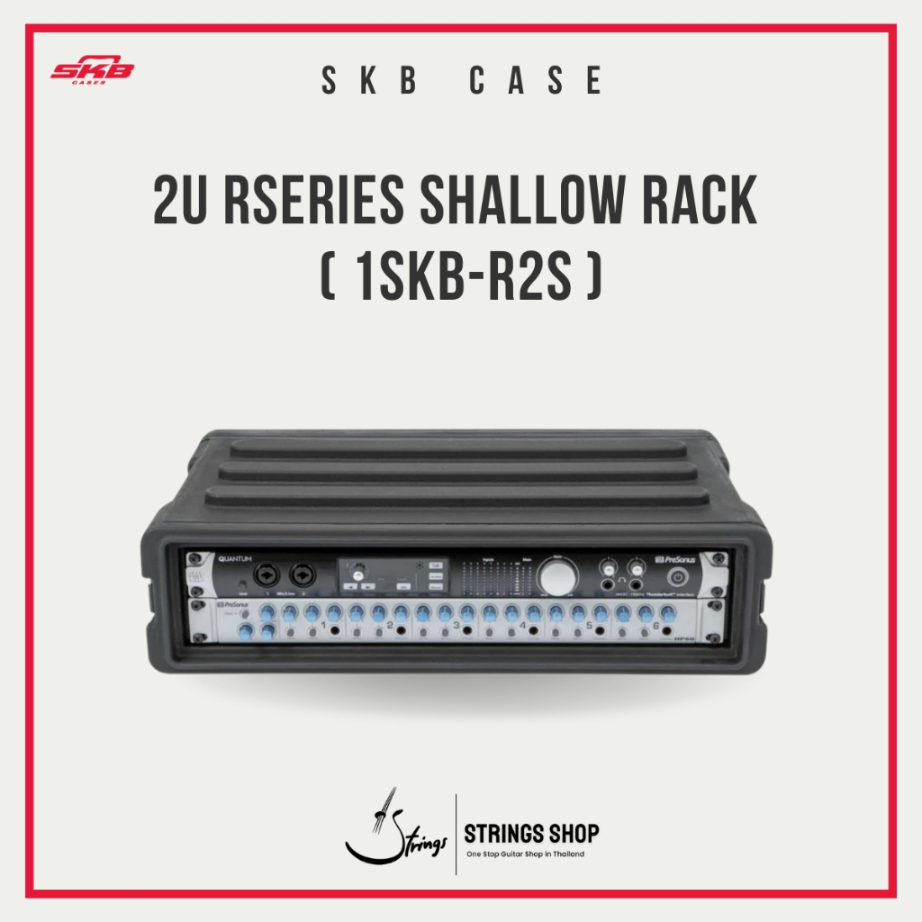 กระเป๋า/เคส กล่องแร็ค SKB 2U rSeries Shallow Rack ( 1SKB-R2S )