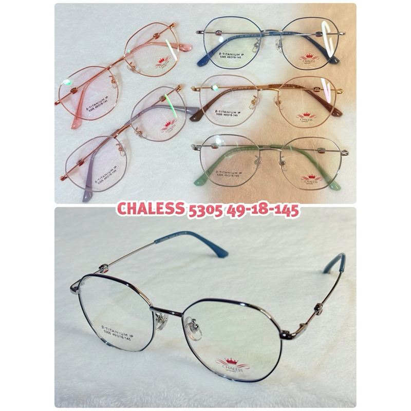 CHALESSกรอบแว่นตา5305
