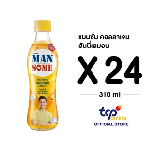 แมนซั่ม คอลลาเจน กลิ่นฮันนี่เลมอน 310 มล. ยกลัง 24 ขวด Mansome 310 ml. Pack 24 (TCP)