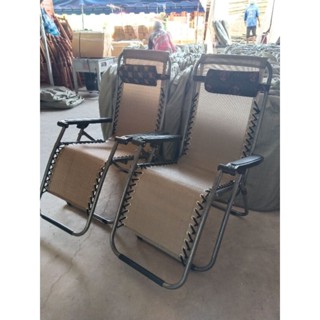 เปลมาเล ปรับนั่งปรับนอน เปลมาเลคละสี