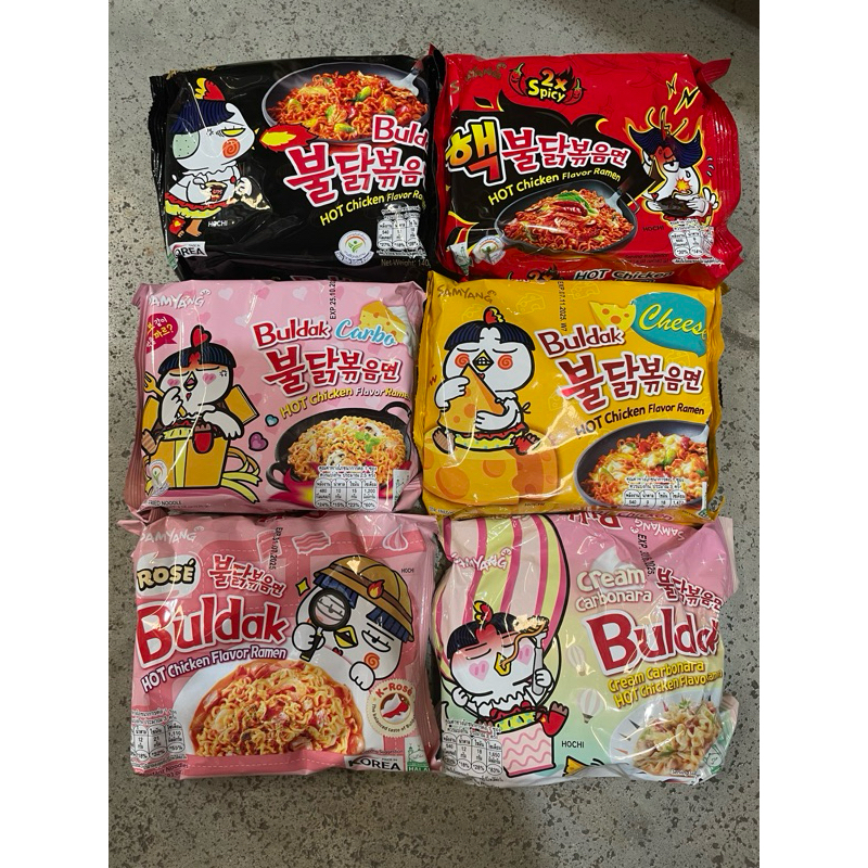 ซัมยังมาม่าเกาหลี มาม่าเผ็ดเกาหลี Samyang (แบบซอง)