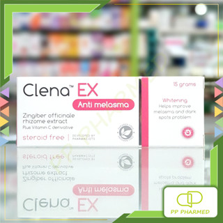 Clena EX ครีมลดเลือนฝ้า กระ จุดด่างดำ Anti Melasma 15g