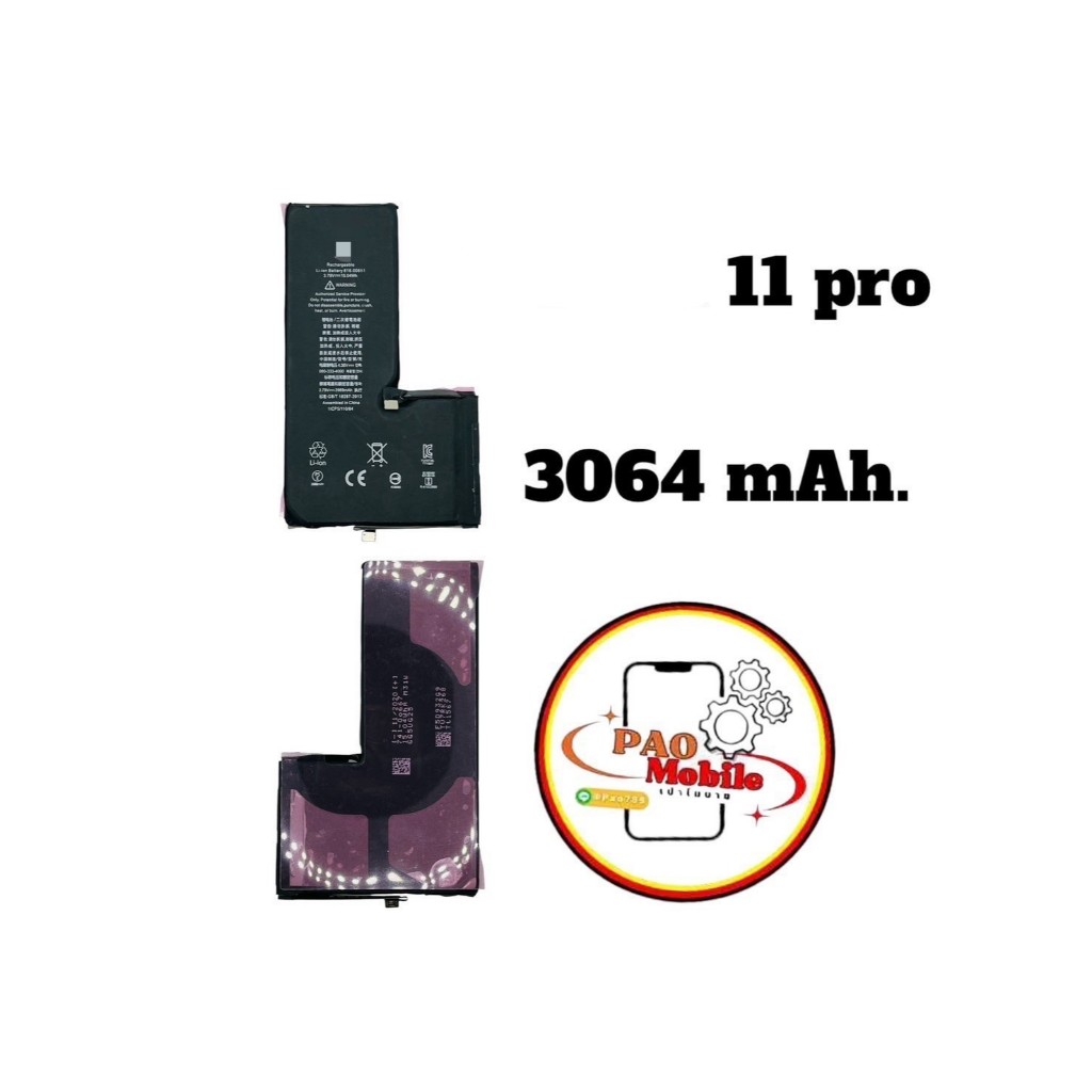 แบตเตอรี่โทรศัพท์ แบตสำหรับไอโฟน 11 Pro มีสินค้าพร้อมส่ง