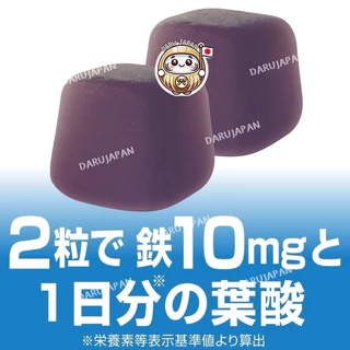 ญี่ปุ่น💯UHA Iron&Folic วิตามินเสริมธาตุเหล็ก โฟลิก วิตามินกัมมี่ บำรุงเม็ดเลือด แก้อาการเพลีย รส Acai Berry 30 วัน