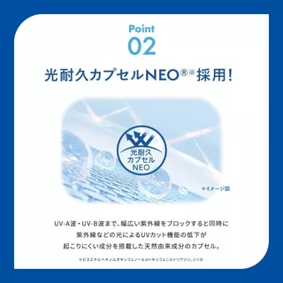 Skin Aqua Super Moisture UV Gel ครีมกันแดด SPF50+ PA++++ 140g เจลกันแดด กันน้ำ