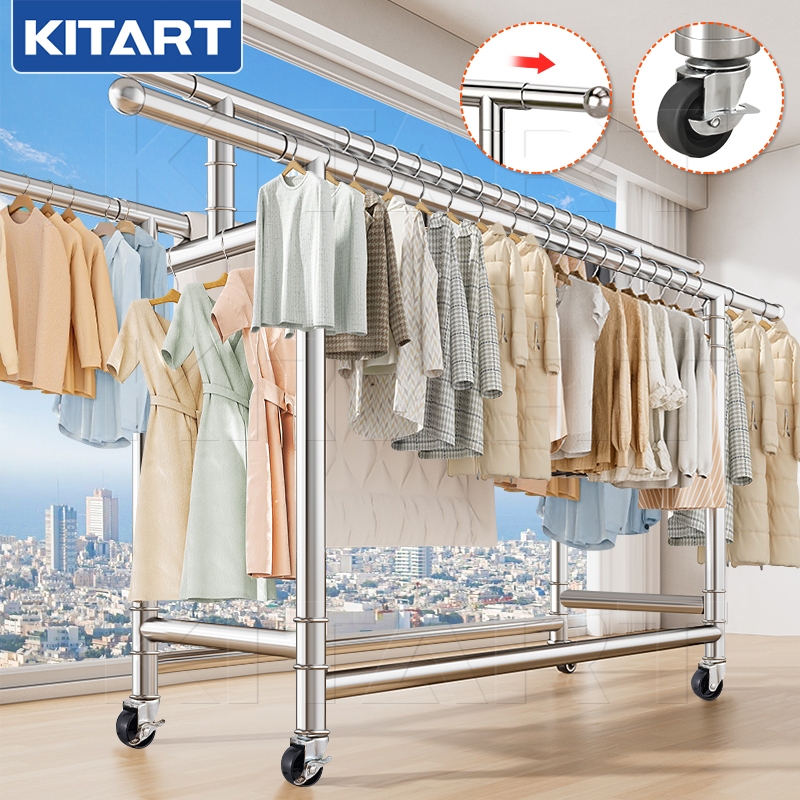 KITART ราวตากผ้า สแตนเลส 304 ยืดหดได้ 200 ซม. แข็งแรง รับน้ำหนัก 100 กก.