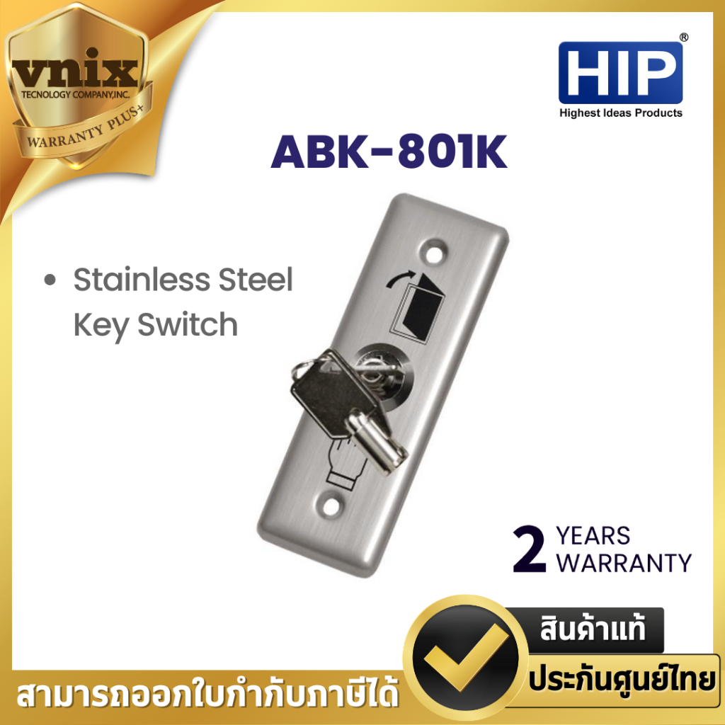 HIP ABK-801K Stainless Steel Key SwitchBy Vnix Group