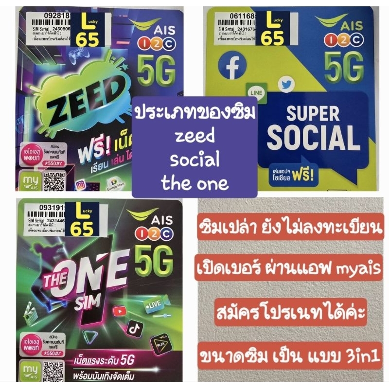 รูปภาพ 4