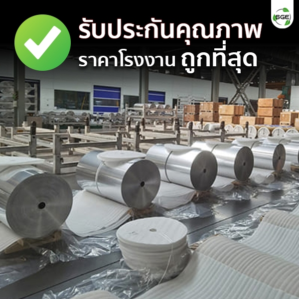 รูปภาพ 5