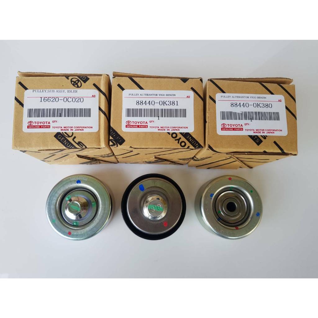 ลูกลอกดันสายพานหน้าเครื่อง+น็อต TOYOTA VIGO,2TR เบนซิน (3ตัวชุด) ชุดละ 990บาท