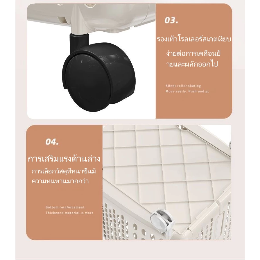 ตะกร้ามีล้อ พับพลาสติกซักผ้าสกปรก ตะกร้าเสื้อผ้าสกปรกสำหรับใช้ในบ้าน ตะกร้าซักผ้าความจุสูง ตะกร้าผ้า ตะกร้าใส่ผ้า thumbnail 5