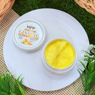 หัวเชื้อโสม NPP 100 กรัม ครีมทาผิวกาย