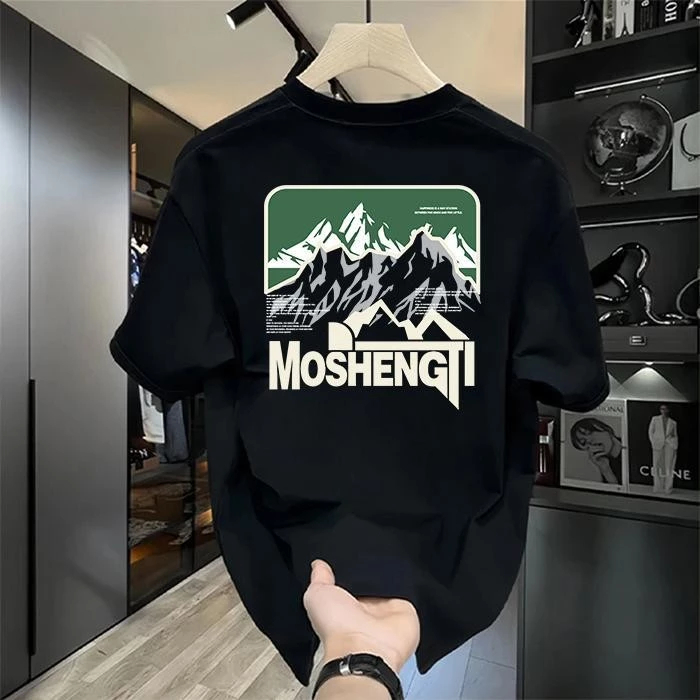 Woo Right เสื้อยืด oversize unisex สกรีนหน้าหลัง ลาย "MOSHENGTI01" ผ้าคอตตอน100% ใส่สบาย แนวสตรีท ฮิปฮอป