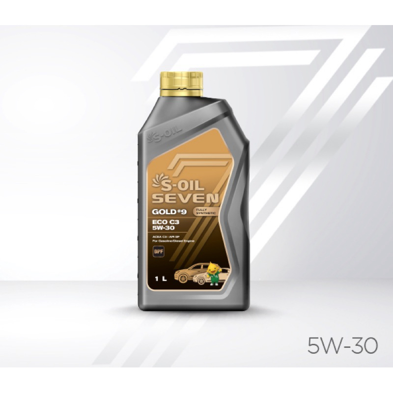 น้ำมันเครื่องเบนซิน/ดีเซล S-OIL 7 GOLD #9 ECO C3 5W30 สังเคราะห์ 100%