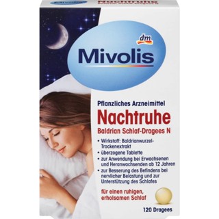 (New Package!!!)วิตามินช่วยในการนอนหลับจากเยอรมัน Mivolis Na…