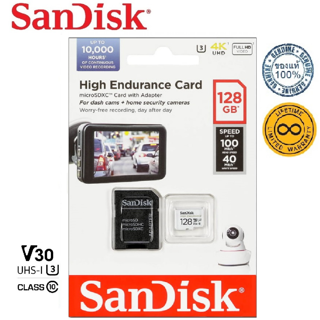 SanDisk 128GB High Endurance Micro SDXC